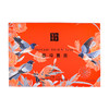 食在有方-即食燕窝（30%含量）40g*8瓶礼盒 商品缩略图3