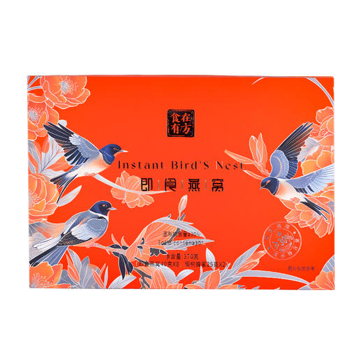 食在有方-即食燕窝（30%含量）40g*8瓶礼盒 商品图3