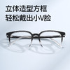 普莱斯光学镜框MD71563 时尚黑框 素颜百搭 一体式鼻托 男女同款 TR材质 三色可选 商品缩略图2