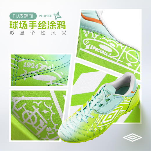 小李子茵宝儿童足球鞋Speciali幸运星TF碎钉学生男女孩魔术贴款足球训练鞋 商品图4