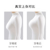【大胸提拉防垂】裸感无痕聚拢内衣女按摩颗粒内杯收副乳文胸罩轻云漫漫 商品缩略图3