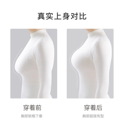 【大胸提拉防垂】裸感无痕聚拢内衣女按摩颗粒内杯收副乳文胸罩轻云漫漫 商品图3