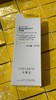 可丽金重组胶原蛋白安护特润霜200g源码【严禁挂网】 商品缩略图4