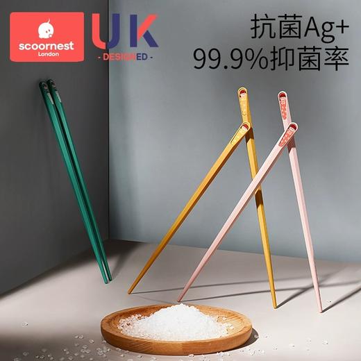 科巢儿童筷子家用合金专人专用家庭高颜值分餐筷子一人一筷小学生 商品图1