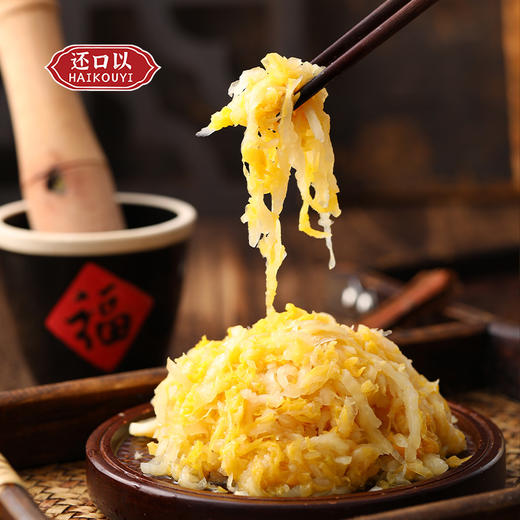 【东北酸菜】韩式烤肉/东北炖肉/酸菜饺子/酸菜粉条，都能用它，低盐低油，空口吃也不齁咸 商品图0