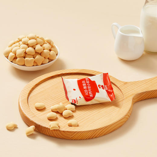 【99元任选7件】A2β-酪蛋白高钙牛奶小软饼60g，叠加店铺满赠，不叠加店铺满减和会员折扣 商品图5