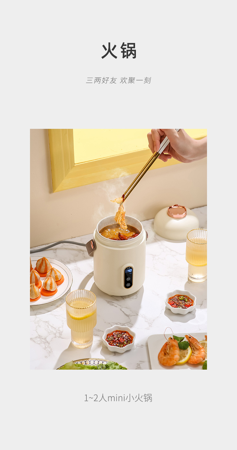 米色提锅-详情_08