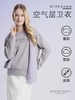 佐丹奴女装24新款【空气层】蓬松柔软弹力卫衣05324604 商品缩略图4