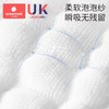 科巢婴儿口水巾新生儿纯棉超软小方巾宝宝专用洗脸巾儿童用品纱布毛巾 商品缩略图4
