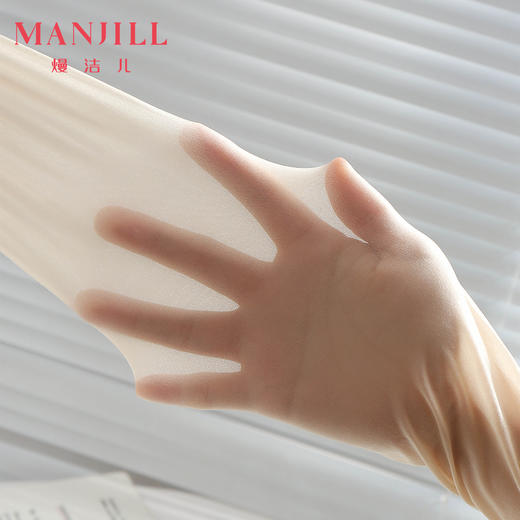 【2双装】【商场同款】熳洁儿 打底丝袜8D连脚菠萝袜隐形裸感24214005 商品图2