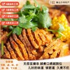 惠康 无签 豆腐串 兰花串 20串/盒 商品缩略图1