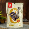 黄老五黑芝麻酥208g 商品缩略图1