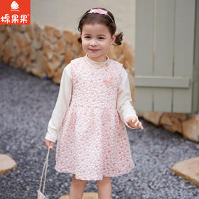 棉果果专柜同款冬季新品女童中国风背心连衣裙M522702724669
