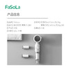 FaSoLa增压过滤花洒净水抑菌美肤喷头热水器旅行便携洗澡淋浴头 商品缩略图1