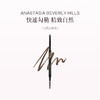 品牌直发 ANASTASIA BEVERLY HILLS 双头极细眉笔 0.085g 灰棕色/可可棕色/巧克力棕色/深棕色/乌木黑色/花岗岩色/灰褐色 商品缩略图7