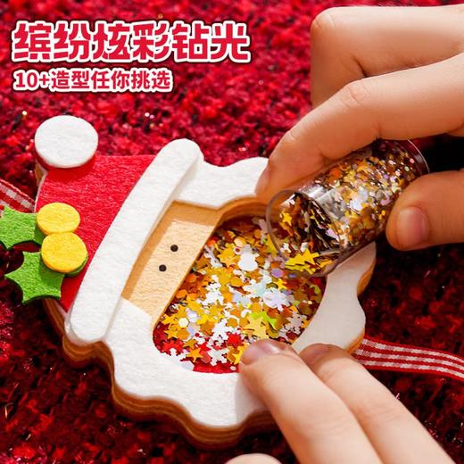 toi一起瑶一瑶-圣诞乐章TK10864 商品图5