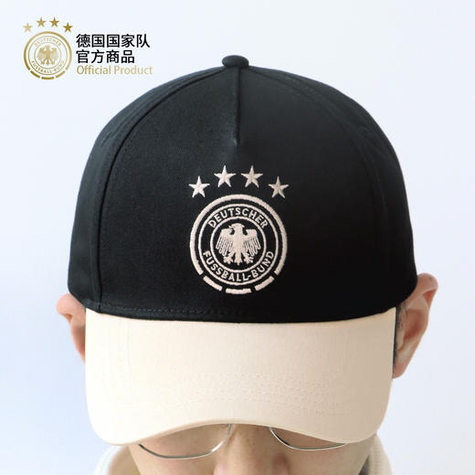【官方正版】德国国家队 | 米白拼黑棒球帽球迷时尚鸭舌帽子 商品图1