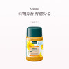 保税直发 Kneipp 矿物精油浴盐 组合装 山金车+尤加利+魔鬼爪 500g/瓶x4瓶装 商品缩略图2