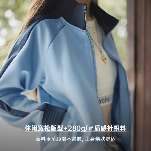 马登撞色拼接拉链卫衣复古徽章开衫上衣宽松休闲运动外套潮春秋女 商品图3