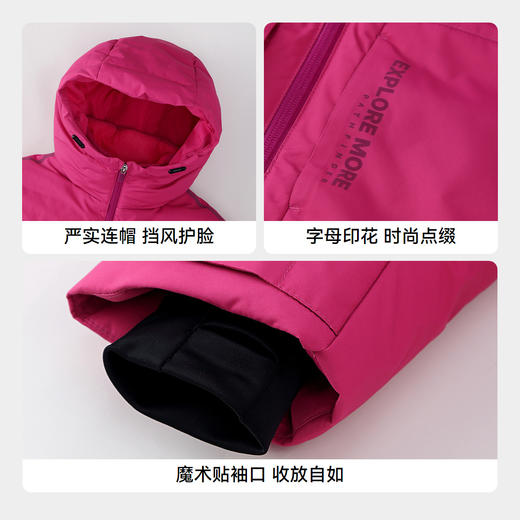 【极寒-15~-5℃】女童户外滑雪中长款羽绒外套冬季新款安奈儿童装实体店同款AG445841 商品图4