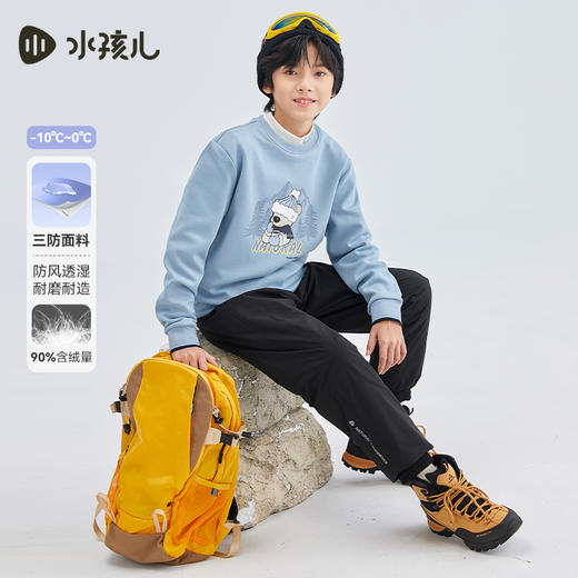 水孩儿童装24冬季新款儿童三防羽绒长裤男童简约保暖运动裤女童百搭裤子 商品图0