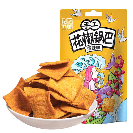 花椒世家花椒锅巴爆辣味158g 商品图0