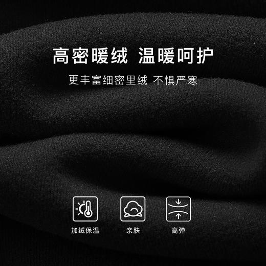 【半高领加厚打底衫】加绒秋冬女高级感洋气上衣保暖内搭外穿冬季考拉加绒打底衫 商品图4