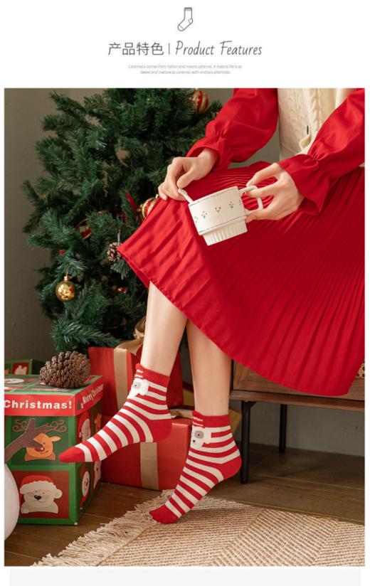 🌈【圣诞袜盲盒】啊❗❗❗ 🌸双十一刚刚过了，✨圣诞又来了 ❤️还没到圣诞，圣诞氛围就已经这么浓厚了💦💦💦圣诞节真会玩啊！ 商品图3