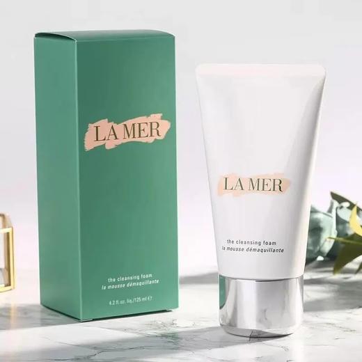 【限时一天 799送礼盒礼袋】海蓝之谜洁面125ml+精粹水150ml+海蓝之谜面霜60ml-w 商品图1