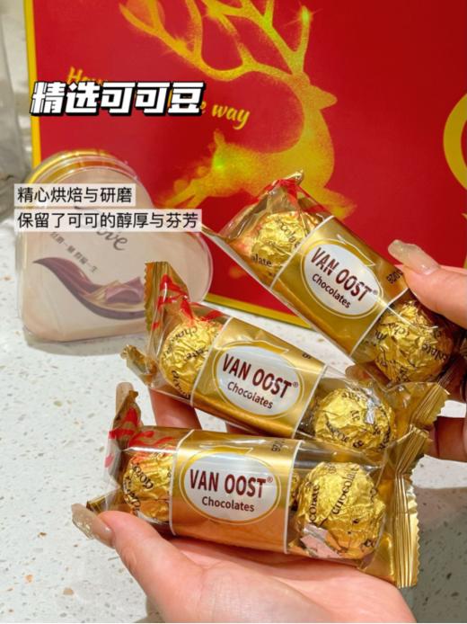 💟【一鹿有你/VANOOST巧克力礼盒】🎀 ✔️一眼沦陷的巧克力好吃到停不下来，🎉巧克力的等级高低在入口的那一瞬间就知道，💖香醇浓郁的巧克力搭配脆脆的威化 商品图4