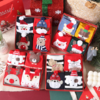 🌈【圣诞袜盲盒】啊❗❗❗ 🌸双十一刚刚过了，✨圣诞又来了 ❤️还没到圣诞，圣诞氛围就已经这么浓厚了💦💦💦圣诞节真会玩啊！ 商品缩略图0