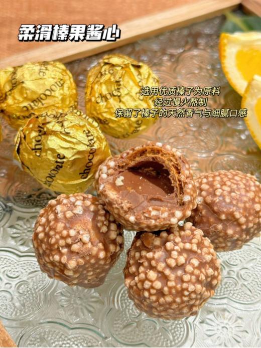 💟【一鹿有你/VANOOST巧克力礼盒】🎀 ✔️一眼沦陷的巧克力好吃到停不下来，🎉巧克力的等级高低在入口的那一瞬间就知道，💖香醇浓郁的巧克力搭配脆脆的威化 商品图3