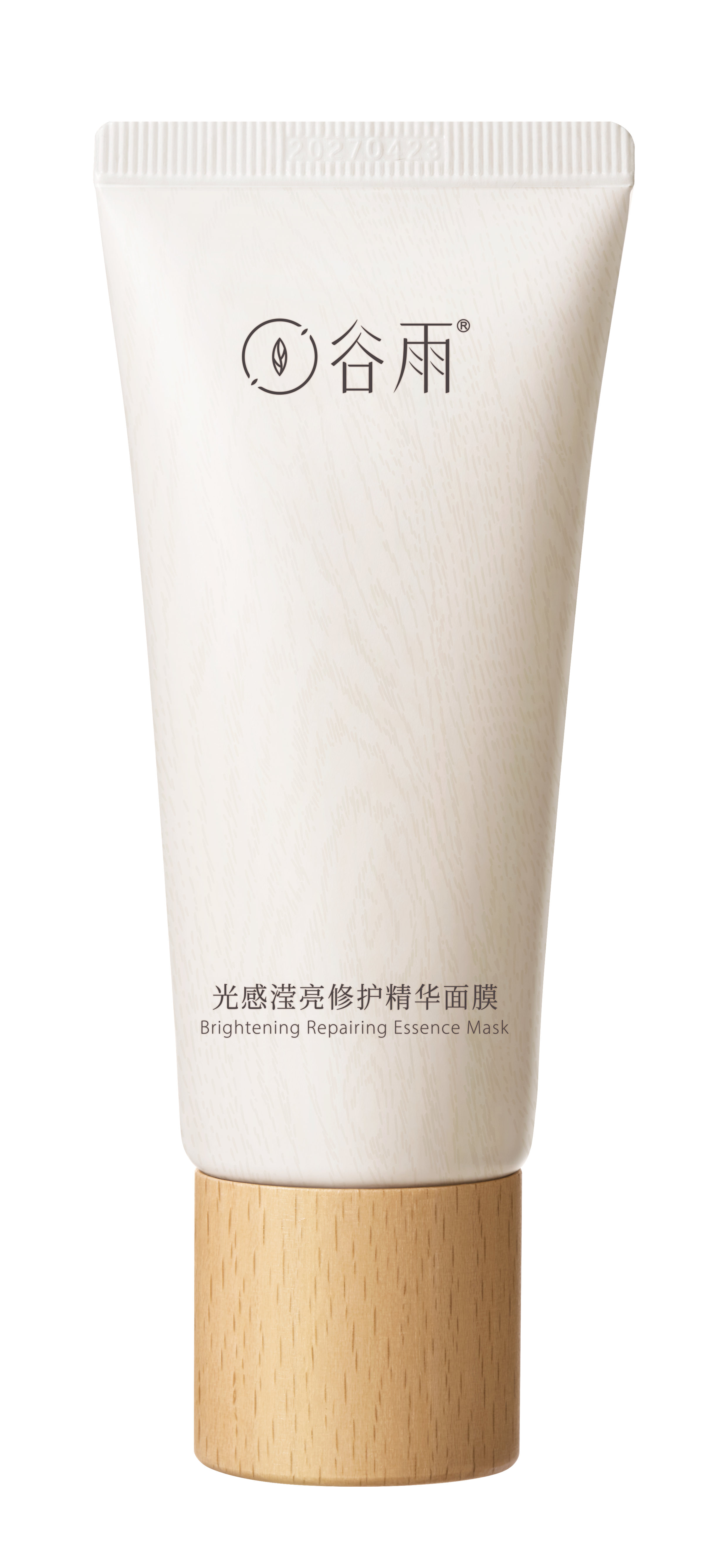 【谷雨内购专场】谷雨光感滢亮修护精华面膜50g