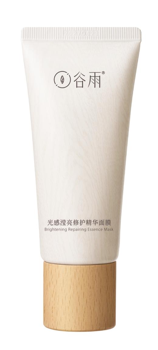 【谷雨内购专场】谷雨光感滢亮修护精华面膜50g 商品图0
