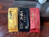 戏球一线天正岩有机茶 商品缩略图5