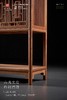 红桥红  家具严选  缅甸花梨（大果紫檀）【 189直棂 层架】 商品缩略图4