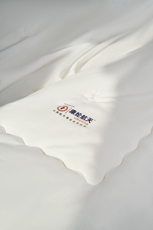 CM康伦蓄热保暖7A抗菌航天被 商品图7