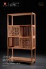红桥红  家具严选  缅甸花梨（大果紫檀）【 189直棂 层架】 商品缩略图2