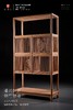 红桥红  家具严选  缅甸花梨（大果紫檀）【 189直棂 层架】 商品缩略图5