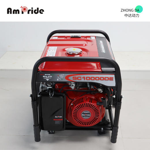 安来 SC10000DE 商品图3