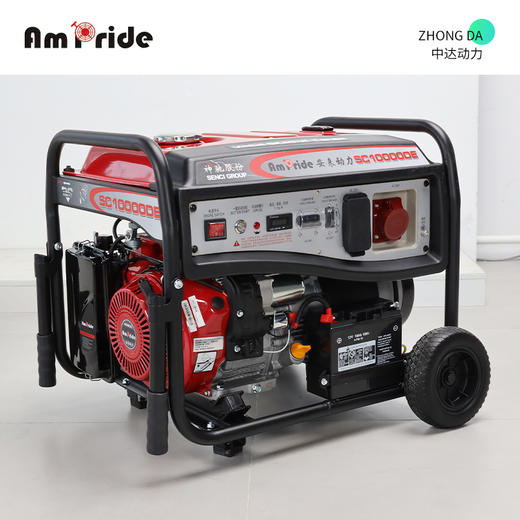 安来 SC10000DE 商品图0