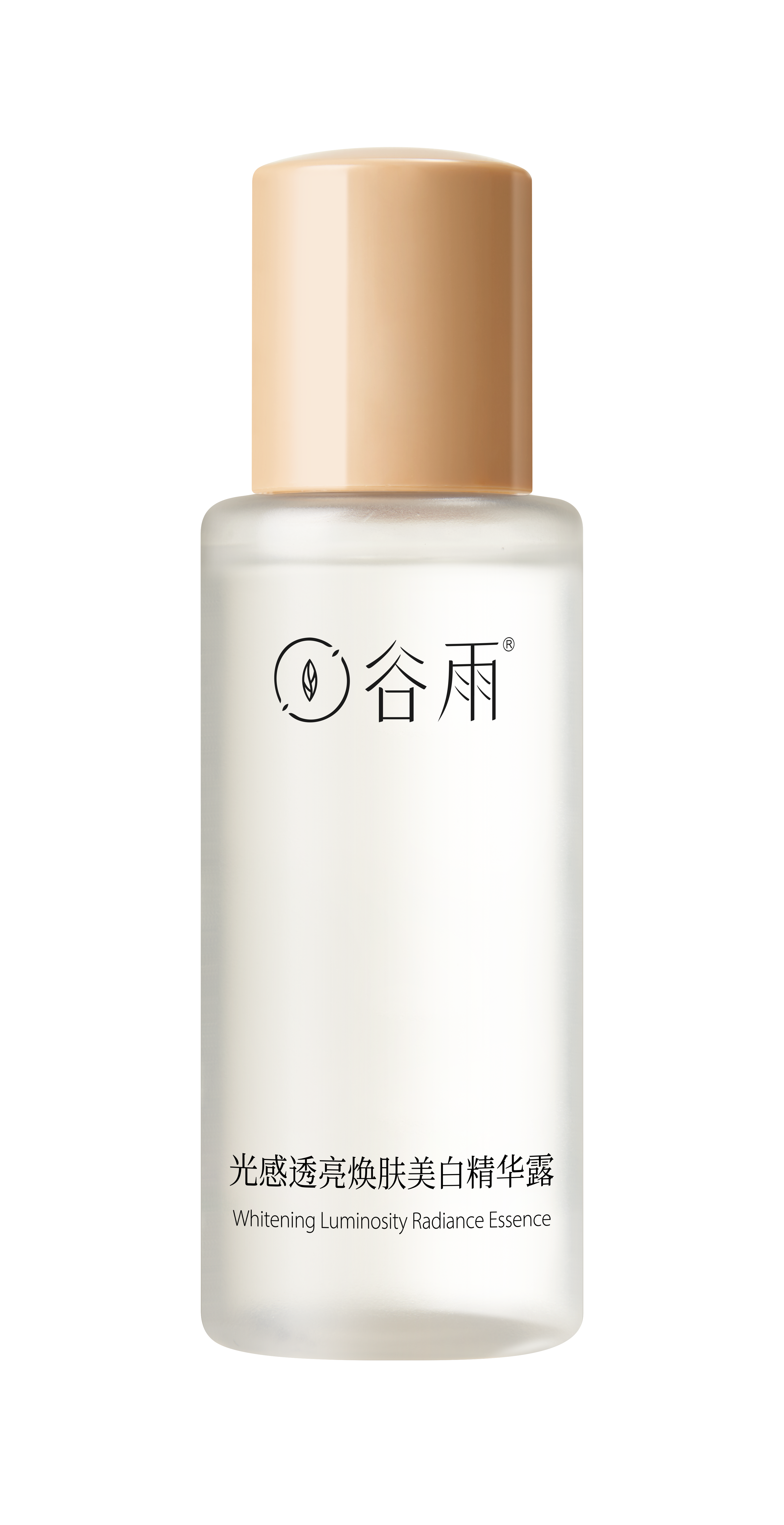 【谷雨内购专场】谷雨光感透亮焕肤美白精华露35ml-2404