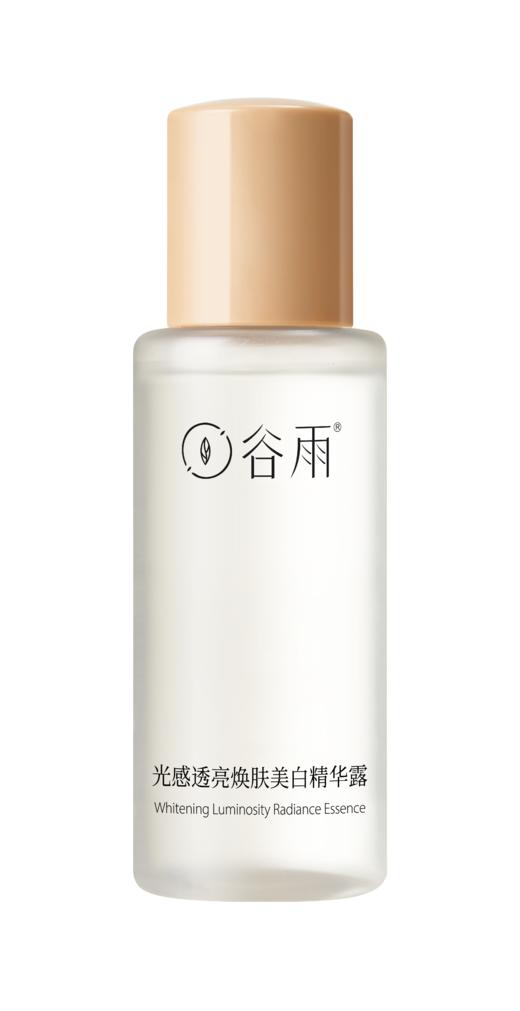 【谷雨内购专场】谷雨光感透亮焕肤美白精华露35ml-2404 商品图0
