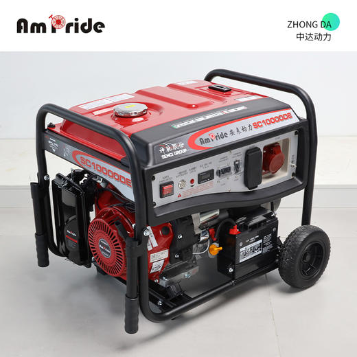 安来 SC10000DE 商品图6