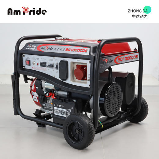 安来 SC10000DE 商品图7