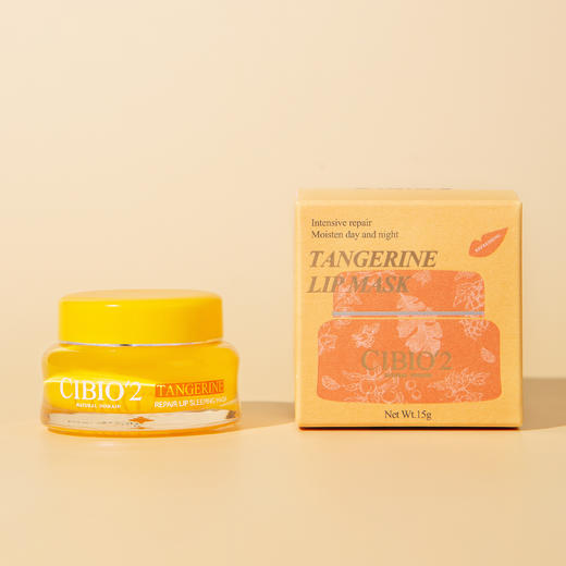 「下单即赠唇刷」泰国CIBIO'2希蓓欧 睡眠保湿修护唇膜 15g/罐 滋润型/清爽型 商品图8