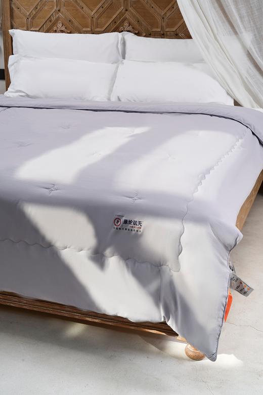 CM康伦蓄热保暖7A抗菌航天被 商品图9