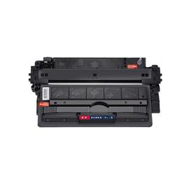 【JY】HP5200Lx 硒鼓 适用hp laserjet 5200/5200L canon lbp-3502