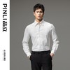 PINLI品立秋季新品男士修身条纹休闲长袖衬衫打底衬衣上衣潮GD241113067 商品缩略图2