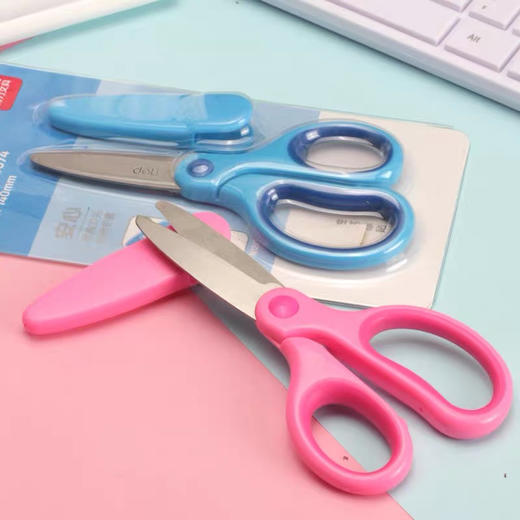 得力6074学生安全剪刀/颜色可备注 商品图0
